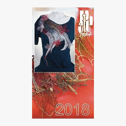 Krajkářský kalendář 2018